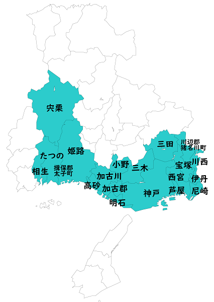 兵庫県